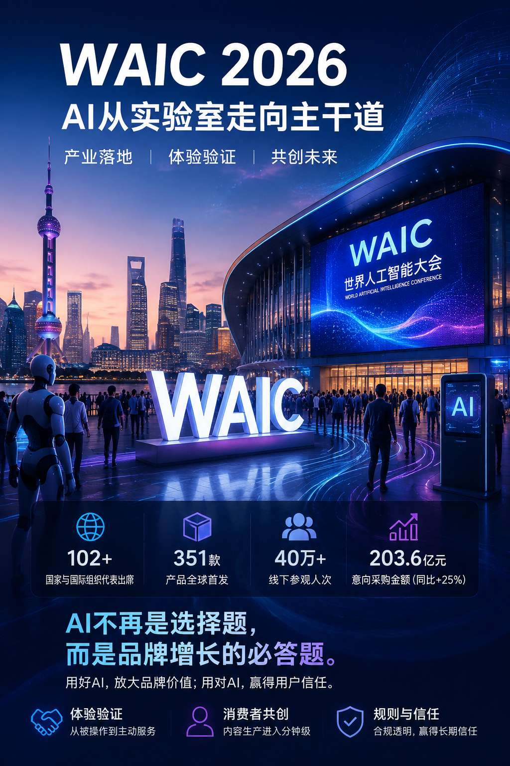 内文配图